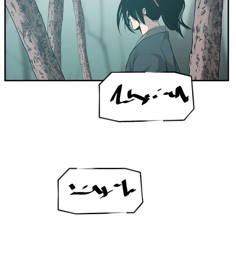 Manga-lc-com อ่านมังงะ อ่านการ์ตูน ออนไลน์ ฟรี The Best Martial Arts Instructor In The World ตอนที่ 1 2 3 4 5 6 7 8 9 10 11 12 13 14 ฟรี ไม่มีโฆษณา Manga-lc - อ่าน มังงะ อ่าน การ์ตูน ออนไลน์ อ่านมังงะ ฟรี