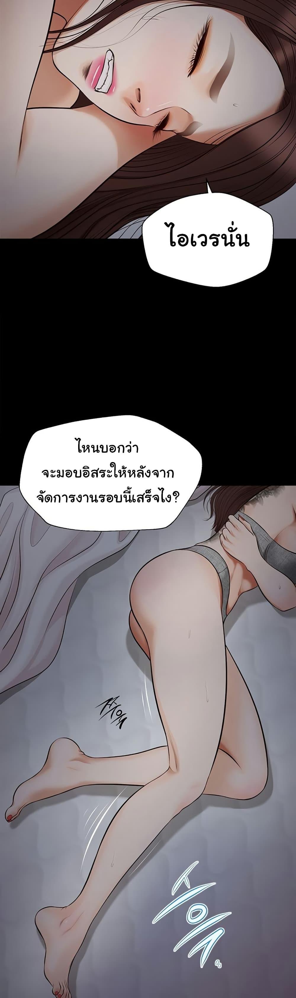 Doujin-Lc- อ่าน โดจิน มังฮวา เกาหลี ญี่ปุ่น จีน แปลไทย Yeoju and Haru ตอนที่ 1 2 3 4 5 6 7 8 9 10 11 12 13 14 ฟรี ไม่มีโฆษณา อ่าน โดจิน Manhwa เกาหลี ญี่ปุ่น จีน เรามีครบ คัดมาให้เน้นๆ โดจิน 18+ รับประกันความฟินโดย  Doujin Lc