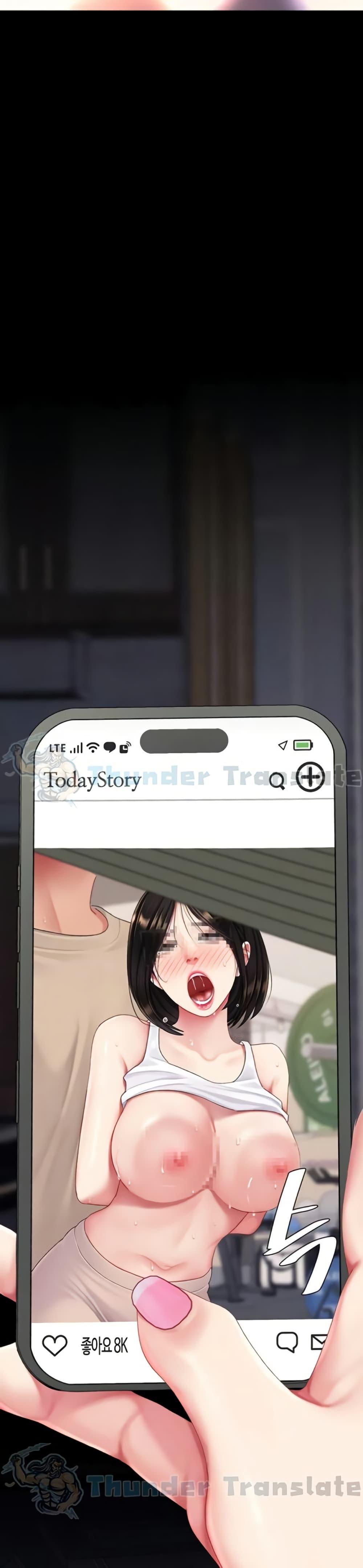 Doujin-Lc- อ่าน โดจิน มังฮวา เกาหลี ญี่ปุ่น จีน แปลไทย Go Ahead, Mom ตอนที่ 1 2 3 4 5 6 7 8 9 10 11 12 13 14 ฟรี ไม่มีโฆษณา อ่าน โดจิน Manhwa เกาหลี ญี่ปุ่น จีน เรามีครบ คัดมาให้เน้นๆ โดจิน 18+ รับประกันความฟินโดย  Doujin Lc