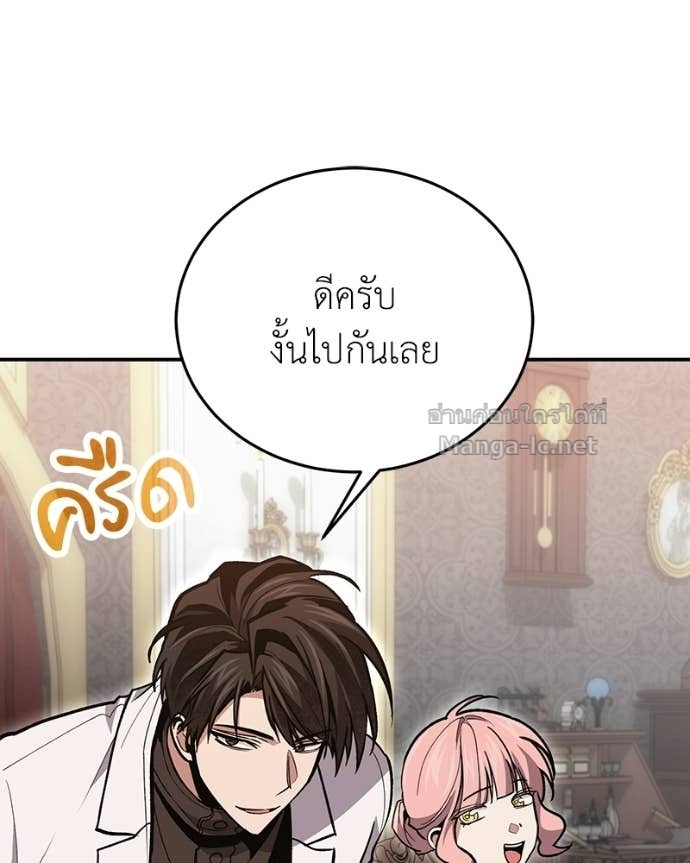 Doujin-Lc- อ่าน โดจิน มังฮวา เกาหลี ญี่ปุ่น จีน แปลไทย ฮีลเลอร์กำมะลอ ตอนที่ 1 2 3 4 5 6 7 8 9 10 11 12 13 14 ฟรี ไม่มีโฆษณา อ่าน โดจิน Manhwa เกาหลี ญี่ปุ่น จีน เรามีครบ คัดมาให้เน้นๆ โดจิน 18+ รับประกันความฟินโดย Doujin Lc