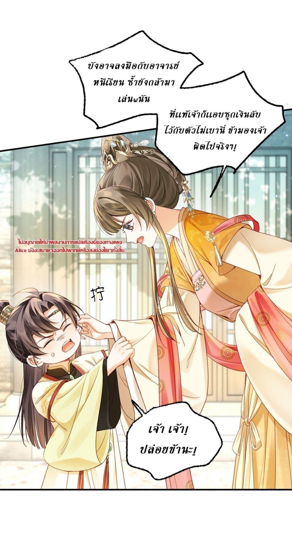 Manga-lc-com อ่านมังงะ อ่านการ์ตูน ออนไลน์ ฟรี MotherTuanzik ตอนที่ 1 2 3 4 5 6 7 8 9 10 11 12 13 14 ฟรี ไม่มีโฆษณา Manga-lc - อ่าน มังงะ อ่าน การ์ตูน ออนไลน์ อ่านมังงะ ฟรี