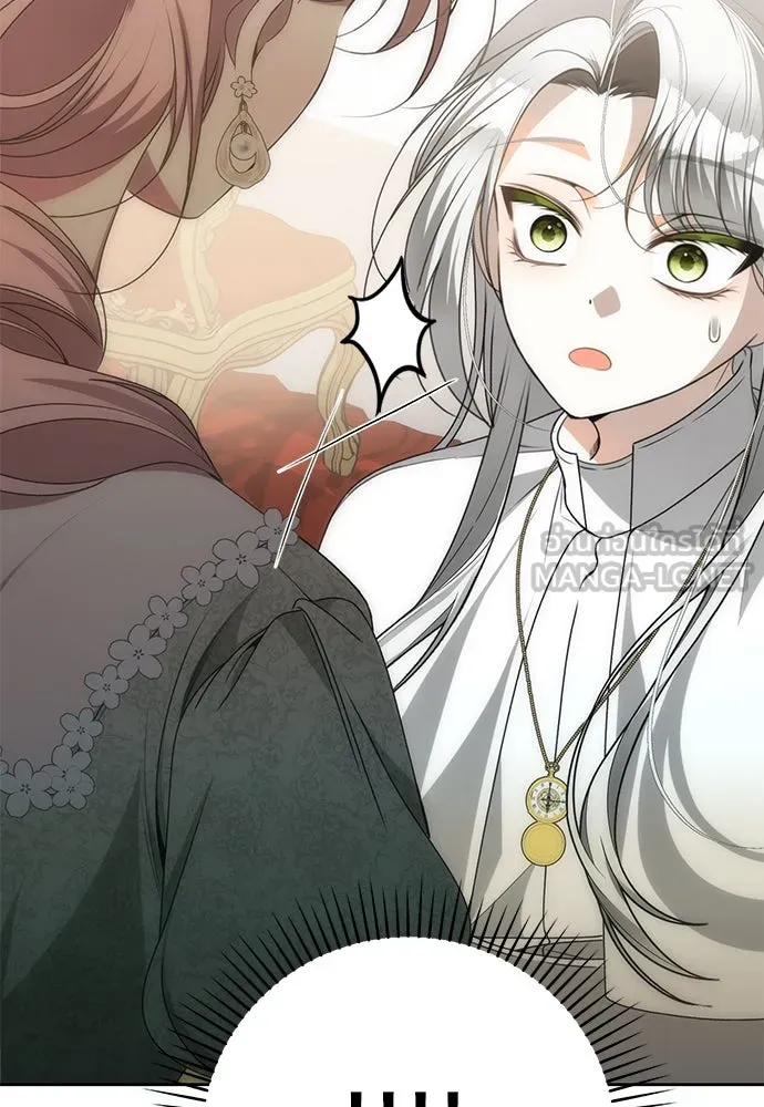 ยัยจิ๋วสมองแจ๋ว ตอนที่ 38 รูปที่ 90