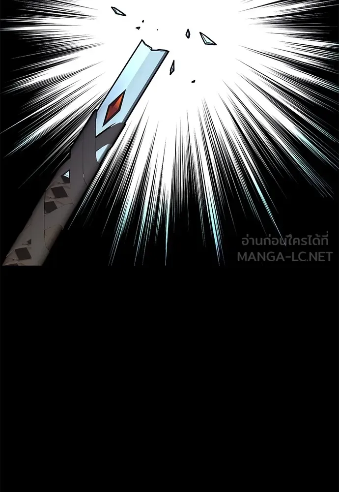 ชำแหละอะคาเดมีด้วยมีดแล่ปลา ตอนที่ 26 คราวนี้ก็ไม่ธรรมดา (1) รูปที่ 6