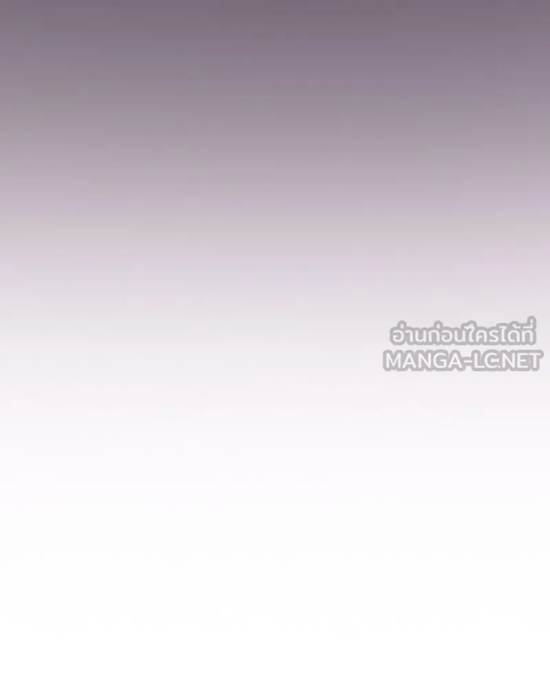 เซเรน่า ตอนที่ 30 รูปที่ 102