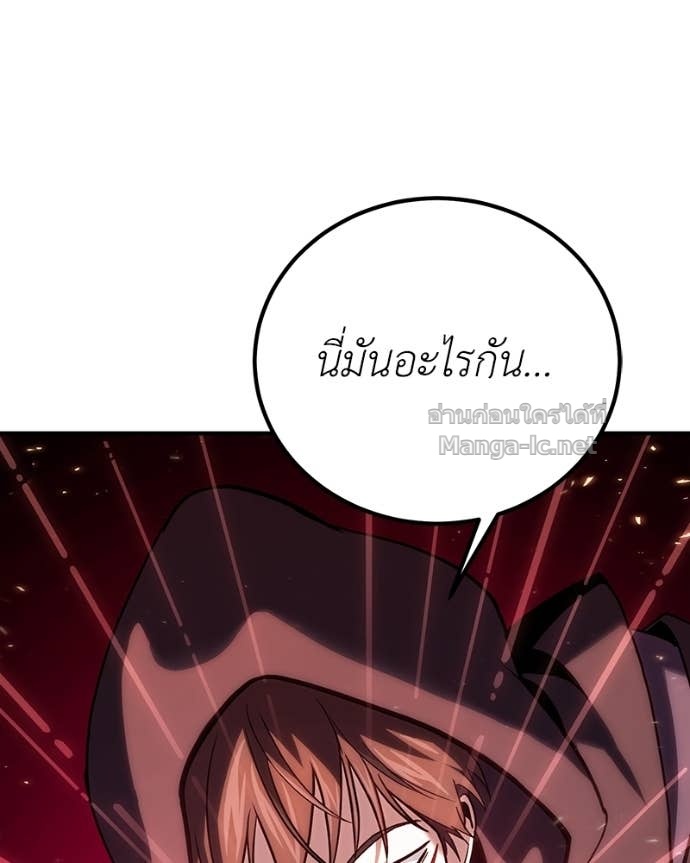 Doujin-Lc- อ่าน โดจิน มังฮวา เกาหลี ญี่ปุ่น จีน แปลไทย ฮีลเลอร์กำมะลอ ตอนที่ 1 2 3 4 5 6 7 8 9 10 11 12 13 14 ฟรี ไม่มีโฆษณา อ่าน โดจิน Manhwa เกาหลี ญี่ปุ่น จีน เรามีครบ คัดมาให้เน้นๆ โดจิน 18+ รับประกันความฟินโดย Doujin Lc