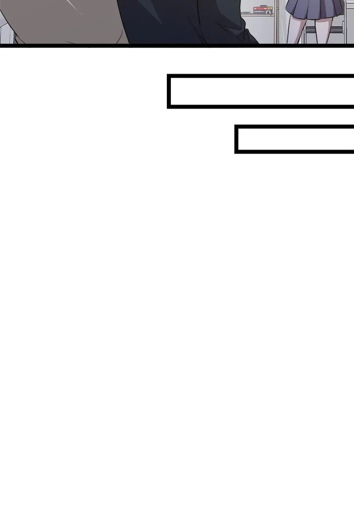 ราชินีนักบู๊ ตอนที่ 64 รูปที่ 14