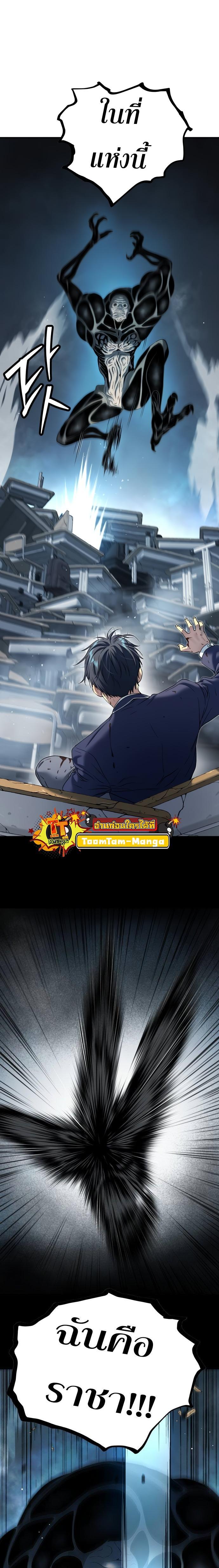 Manga-lc-com อ่านมังงะ อ่านการ์ตูน ออนไลน์ ฟรี Oh! Dangun ตอนที่ 1 2 3 4 5 6 7 8 9 10 11 12 13 14 ฟรี ไม่มีโฆษณา Manga-lc - อ่าน มังงะ อ่าน การ์ตูน ออนไลน์ อ่านมังงะ ฟรี