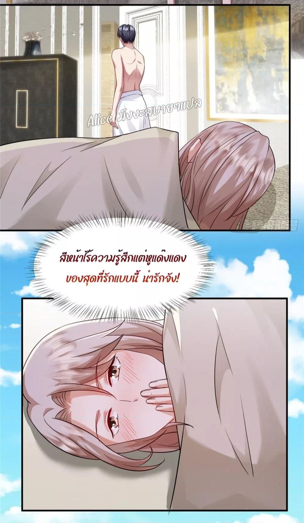 Manga-lc-com อ่านมังงะ อ่านการ์ตูน ออนไลน์ ฟรี PamperingtheP ตอนที่ 1 2 3 4 5 6 7 8 9 10 11 12 13 14 ฟรี ไม่มีโฆษณา Manga-lc - อ่าน มังงะ อ่าน การ์ตูน ออนไลน์ อ่านมังงะ ฟรี