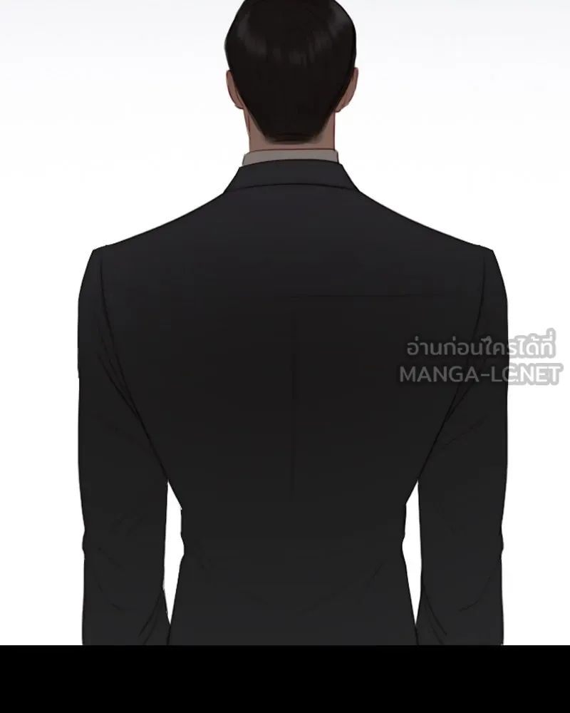 เซเรน่า ตอนที่ 31 รูปที่ 60