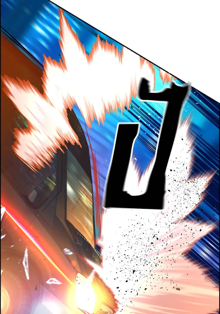 พี่ชายสายบอดี้การ์ด ตอนที่ 79 รูปที่ 110