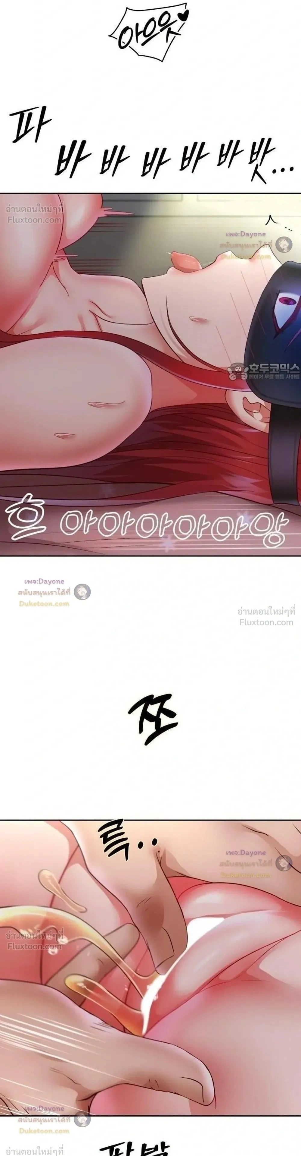 Doujin-Lc- อ่าน โดจิน มังฮวา เกาหลี ญี่ปุ่น จีน แปลไทย Reborn with a big dick! ขอเกิดใหม่ให้เจ้าโลกใหญ่ทีเถอะครับ! ตอนที่ 1 2 3 4 5 6 7 8 9 10 11 12 13 14 ฟรี ไม่มีโฆษณา อ่าน โดจิน Manhwa เกาหลี ญี่ปุ่น จีน เรามีครบ คัดมาให้เน้นๆ โดจิน 18+ รับประกันความฟินโดย  Doujin Lc