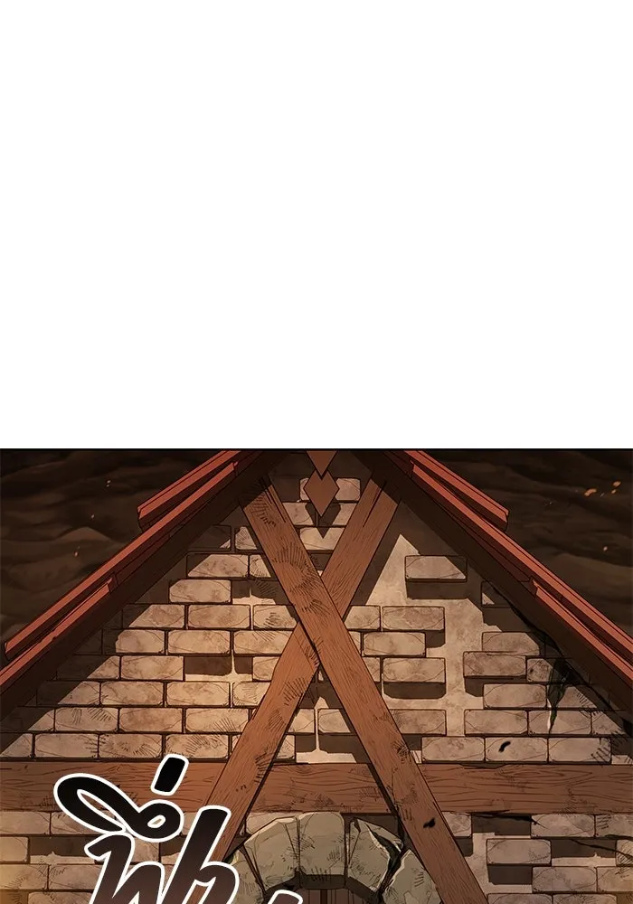 ครัวจอมเวท ตอนที่ 19 รูปที่ 82