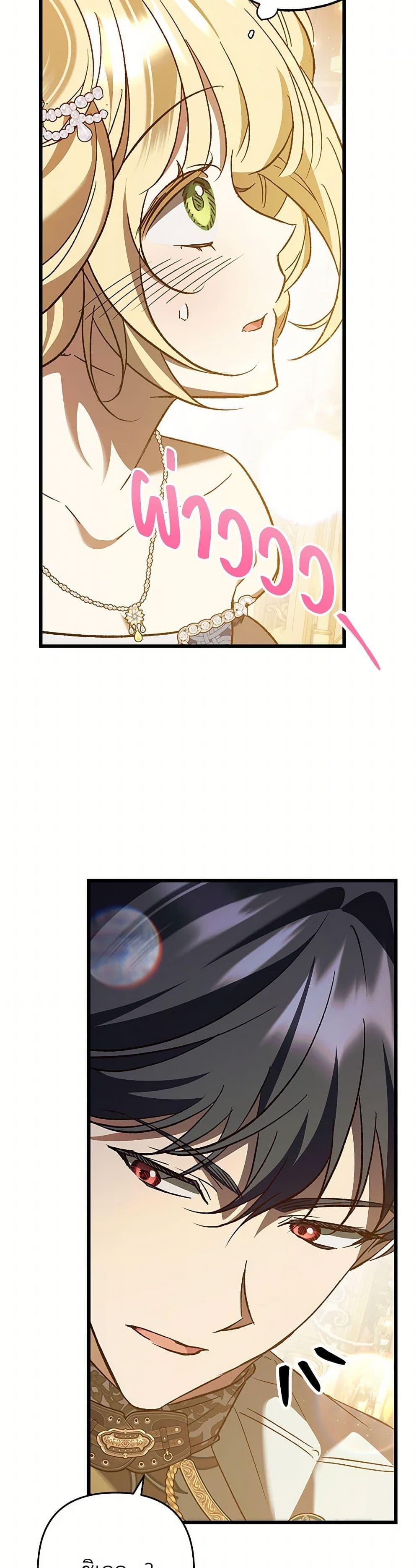 Manga-lc-com อ่านมังงะ อ่านการ์ตูน ออนไลน์ ฟรี The Male Lead Proposed to Me ตอนที่ 1 2 3 4 5 6 7 8 9 10 11 12 13 14 ฟรี ไม่มีโฆษณา Manga-lc - อ่าน มังงะ อ่าน การ์ตูน ออนไลน์ อ่านมังงะ ฟรี