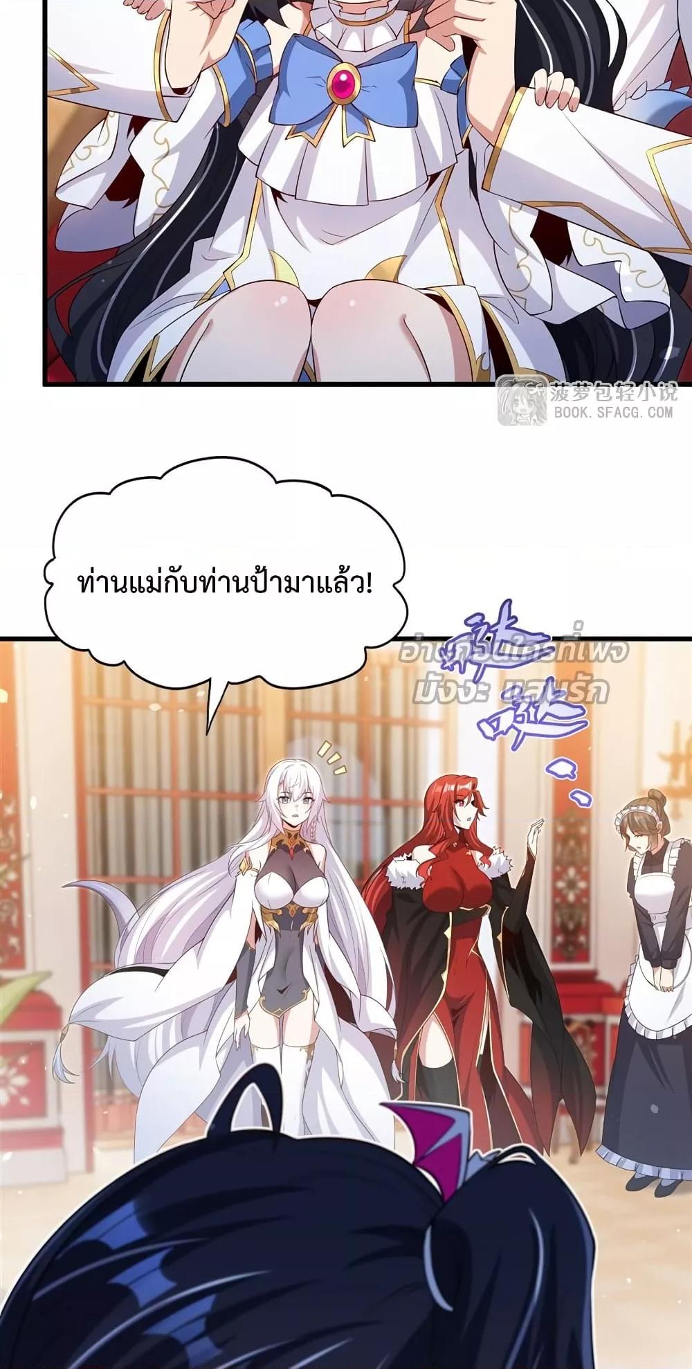 Manga-lc-com อ่านมังงะ อ่านการ์ตูน ออนไลน์ ฟรี MalevolentDrag ตอนที่ 1 2 3 4 5 6 7 8 9 10 11 12 13 14 ฟรี ไม่มีโฆษณา Manga-lc - อ่าน มังงะ อ่าน การ์ตูน ออนไลน์ อ่านมังงะ ฟรี