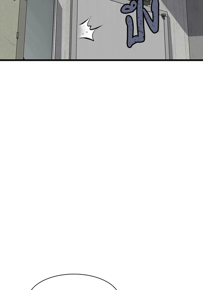 มีนา เกิดมาล่า ตอนที่ 26 รูปที่ 88