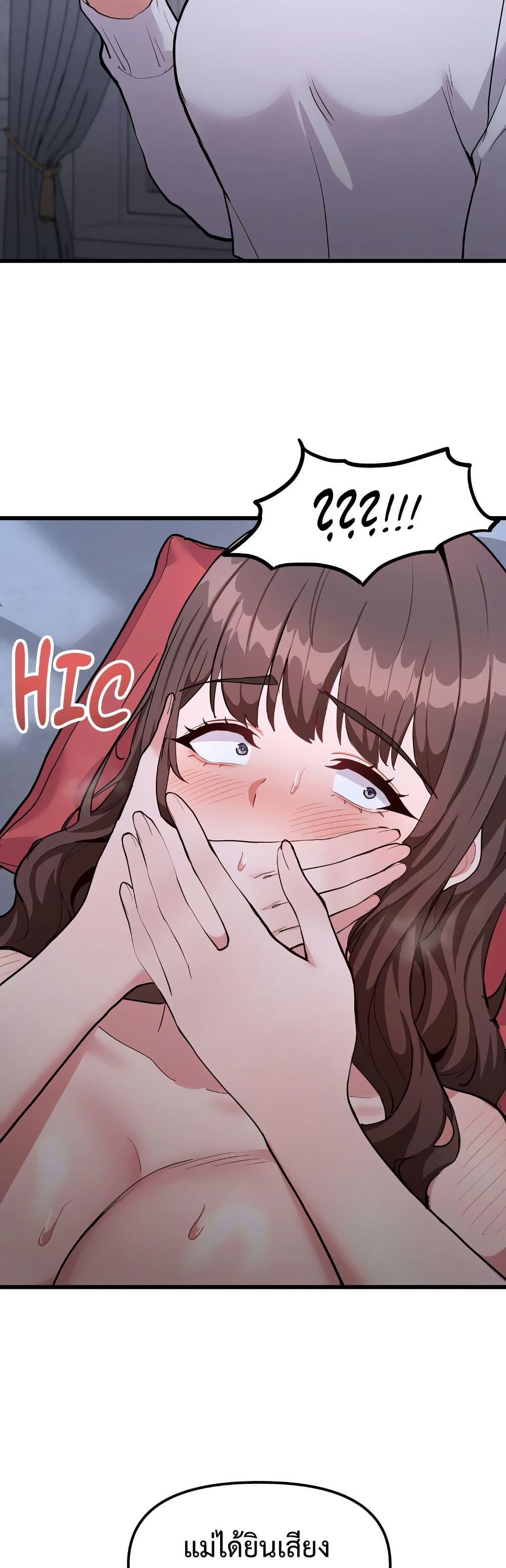 Doujin-Lc- อ่าน โดจิน มังฮวา เกาหลี ญี่ปุ่น จีน แปลไทย Daddy’s Girl ตอนที่ 1 2 3 4 5 6 7 8 9 10 11 12 13 14 ฟรี ไม่มีโฆษณา อ่าน โดจิน Manhwa เกาหลี ญี่ปุ่น จีน เรามีครบ คัดมาให้เน้นๆ โดจิน 18+ รับประกันความฟินโดย  Doujin Lc