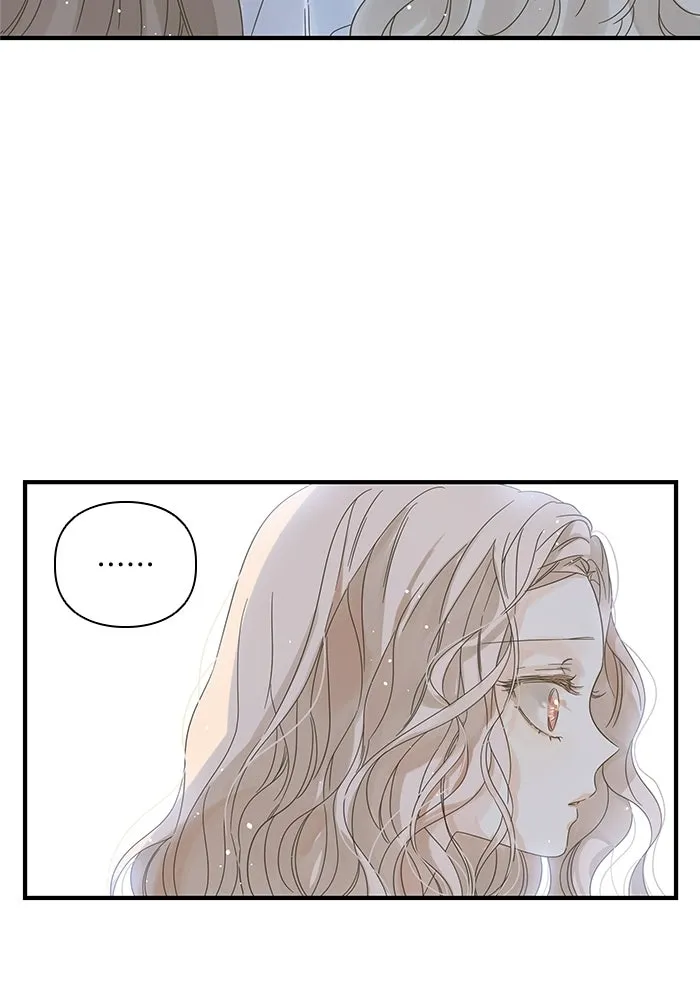 ฉันมันร้าย หรือเพราะโลกไม่น่ารัก ตอนที่ 105 รูปที่ 11