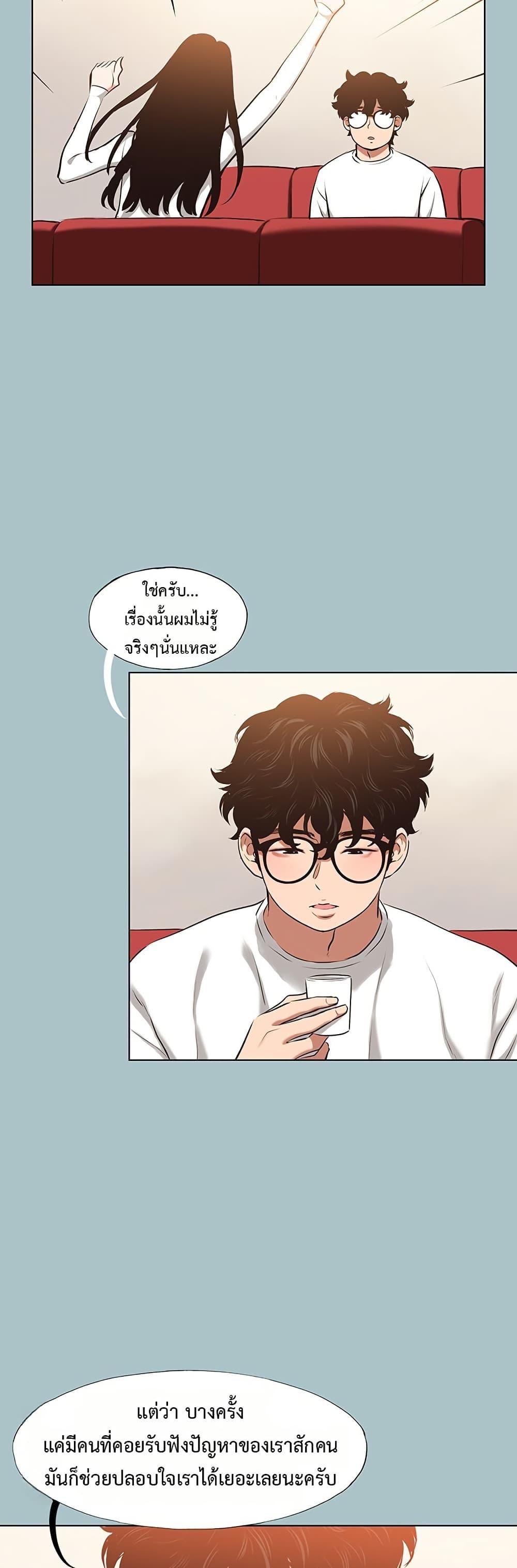 Doujin-Lc- อ่าน โดจิน มังฮวา เกาหลี ญี่ปุ่น จีน แปลไทย Sorry I Have No Thoughts ตอนที่ 1 2 3 4 5 6 7 8 9 10 11 12 13 14 ฟรี ไม่มีโฆษณา อ่าน โดจิน Manhwa เกาหลี ญี่ปุ่น จีน เรามีครบ คัดมาให้เน้นๆ โดจิน 18+ รับประกันความฟินโดย  Doujin Lc