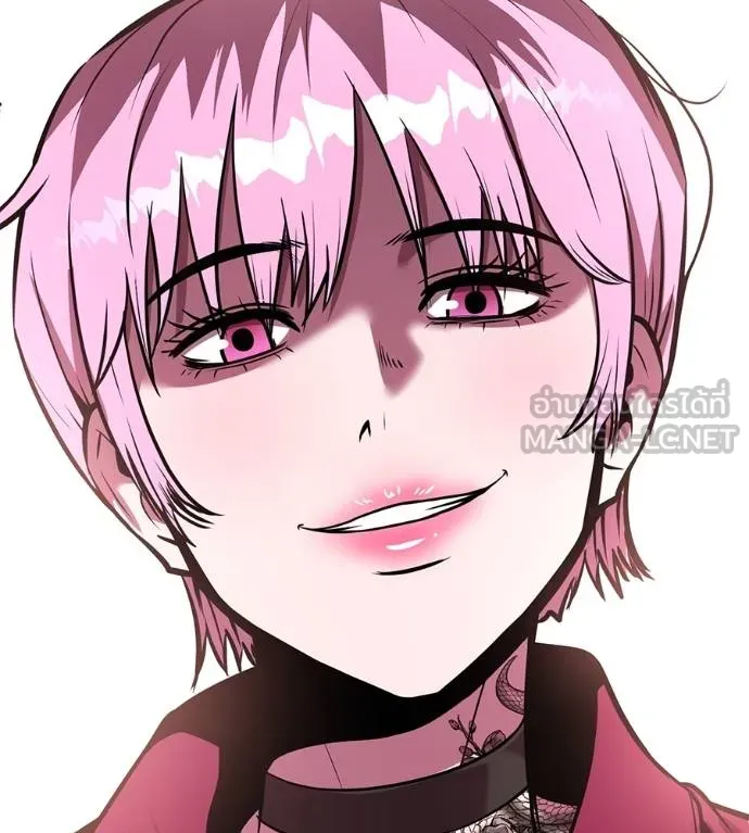 เรียกฉันว่าพระเจ้า ตอนที่ 43 รูปที่ 191