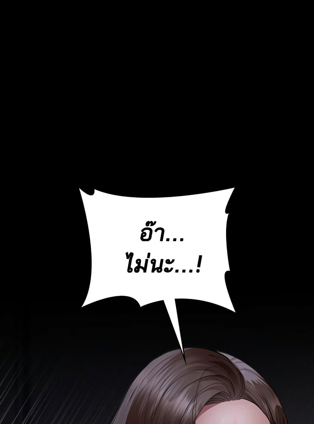Doujin-Lc- อ่าน โดจิน มังฮวา เกาหลี ญี่ปุ่น จีน แปลไทย Night Hospital ตอนที่ 1 2 3 4 5 6 7 8 9 10 11 12 13 14 ฟรี ไม่มีโฆษณา อ่าน โดจิน Manhwa เกาหลี ญี่ปุ่น จีน เรามีครบ คัดมาให้เน้นๆ โดจิน 18+ รับประกันความฟินโดย  Doujin Lc