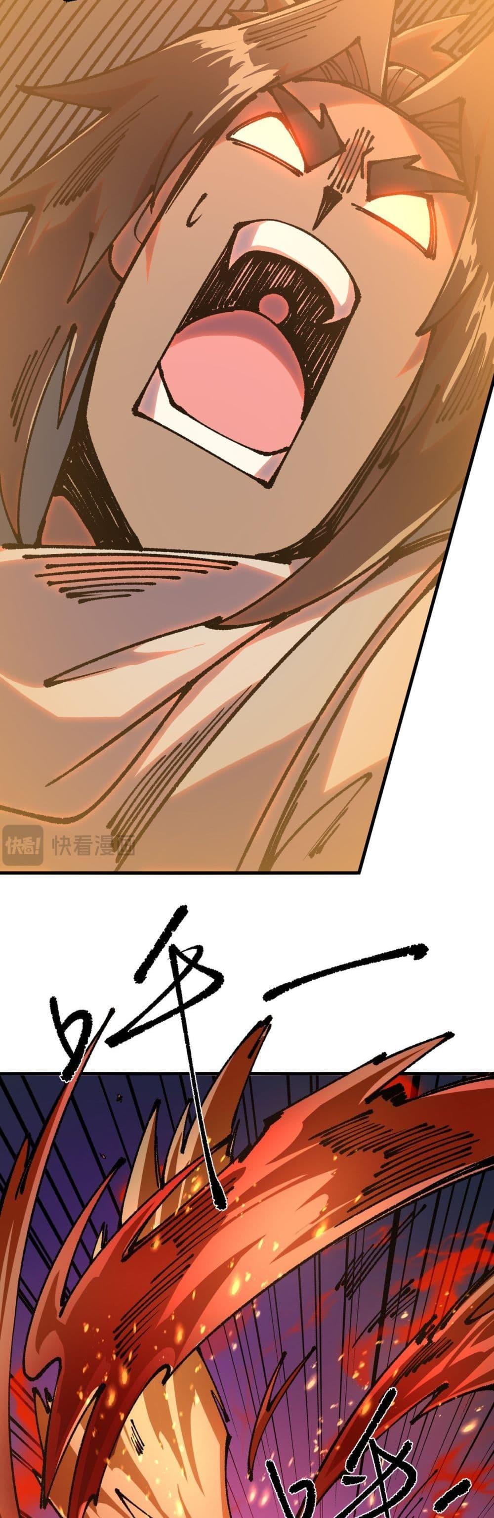 Manga-lc-com อ่านมังงะ อ่านการ์ตูน ออนไลน์ ฟรี Soul of Chi You ตอนที่ 1 2 3 4 5 6 7 8 9 10 11 12 13 14 ฟรี ไม่มีโฆษณา Manga-lc - อ่าน มังงะ อ่าน การ์ตูน ออนไลน์ อ่านมังงะ ฟรี