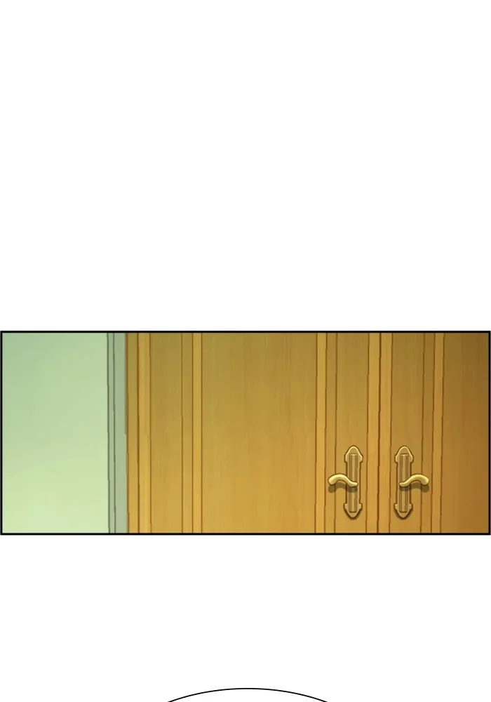 พี่ชายสายบอดี้การ์ด ตอนที่ 127 รูปที่ 76