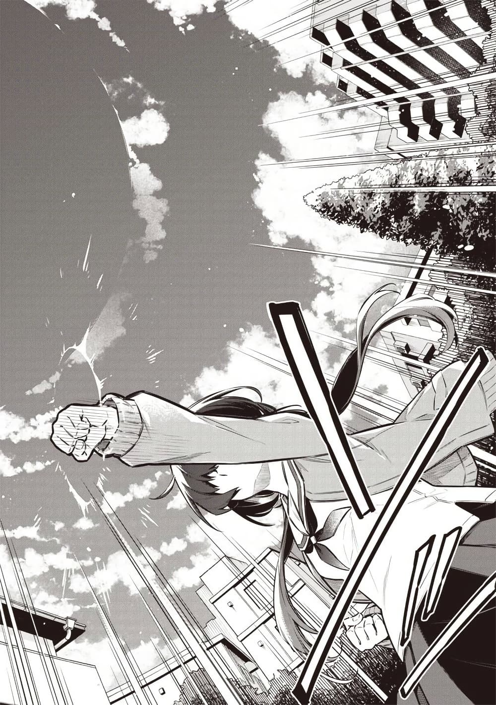 Manga-lc-com อ่านมังงะ อ่านการ์ตูน ออนไลน์ ฟรี Toukyou KINOKO ~Sekai Ranking 1-i no Komyu-ryoku Saijaku JK~ ตอนที่ 1 2 3 4 5 6 7 8 9 10 11 12 13 14 ฟรี ไม่มีโฆษณา Manga-lc - อ่าน มังงะ อ่าน การ์ตูน ออนไลน์ อ่านมังงะ ฟรี