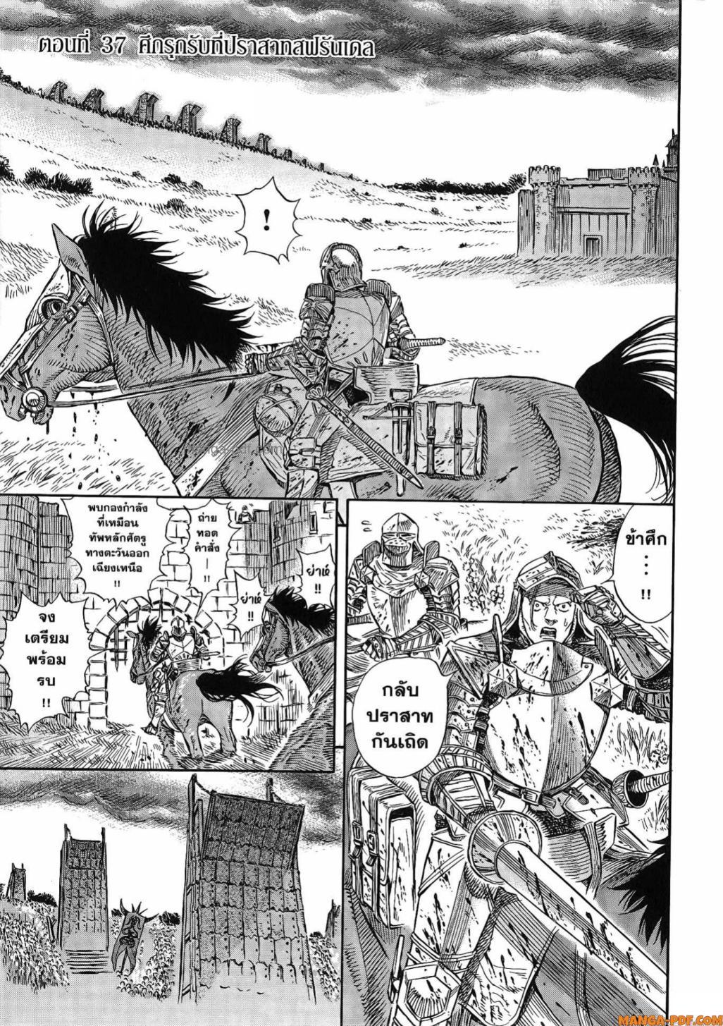 Manga-lc-com อ่านมังงะ อ่านการ์ตูน ออนไลน์ ฟรี Re Cervin ตอนที่ 1 2 3 4 5 6 7 8 9 10 11 12 13 14 ฟรี ไม่มีโฆษณา Manga-lc - อ่าน มังงะ อ่าน การ์ตูน ออนไลน์ อ่านมังงะ ฟรี