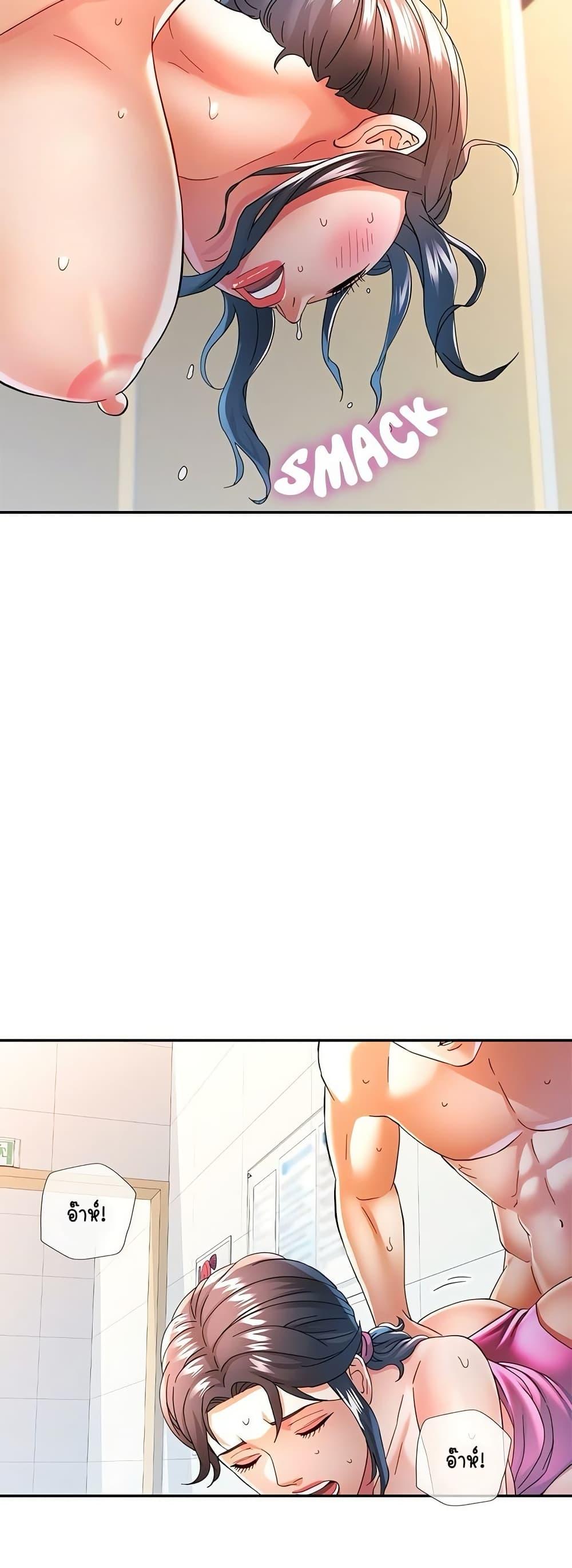 Doujin-Lc- อ่าน โดจิน มังฮวา เกาหลี ญี่ปุ่น จีน แปลไทย In Her Place ตอนที่ 1 2 3 4 5 6 7 8 9 10 11 12 13 14 ฟรี ไม่มีโฆษณา อ่าน โดจิน Manhwa เกาหลี ญี่ปุ่น จีน เรามีครบ คัดมาให้เน้นๆ โดจิน 18+ รับประกันความฟินโดย  Doujin Lc