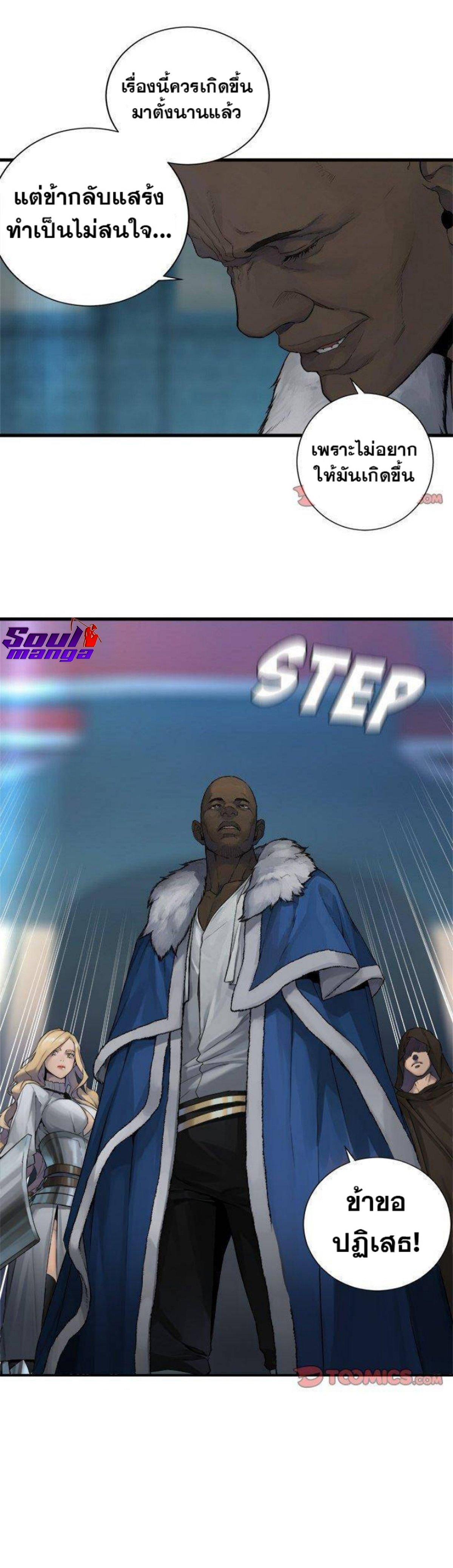 Manga-lc-com อ่านมังงะ อ่านการ์ตูน ออนไลน์ ฟรี Her Summon ตอนที่ 1 2 3 4 5 6 7 8 9 10 11 12 13 14 ฟรี ไม่มีโฆษณา Manga-lc - อ่าน มังงะ อ่าน การ์ตูน ออนไลน์ อ่านมังงะ ฟรี