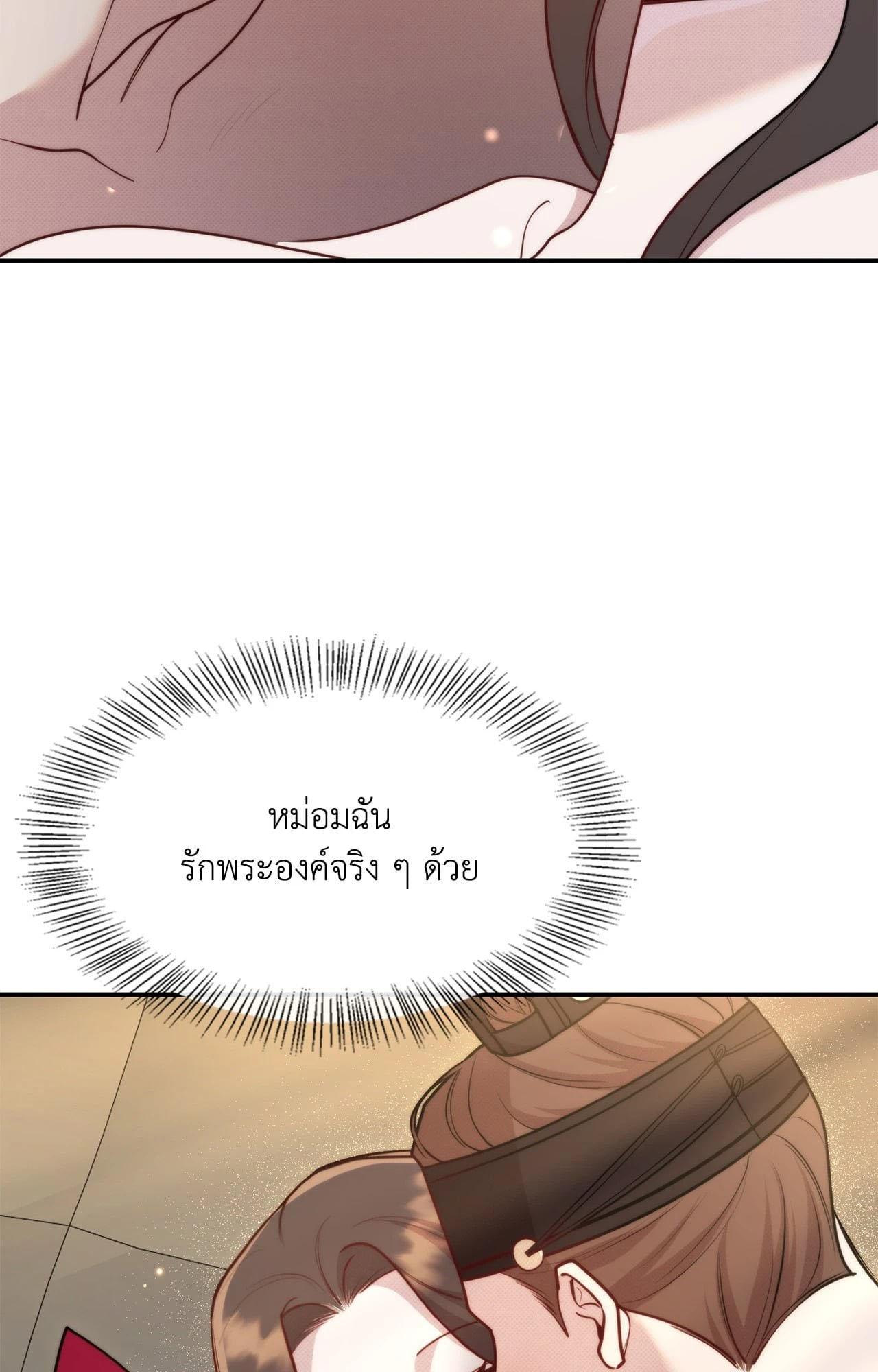 Doujin-Lc- อ่าน โดจิน มังฮวา เกาหลี ญี่ปุ่น จีน แปลไทย Bound by Fate ตอนที่ 1 2 3 4 5 6 7 8 9 10 11 12 13 14 ฟรี ไม่มีโฆษณา อ่าน โดจิน Manhwa เกาหลี ญี่ปุ่น จีน เรามีครบ คัดมาให้เน้นๆ โดจิน 18+ รับประกันความฟินโดย  Doujin Lc