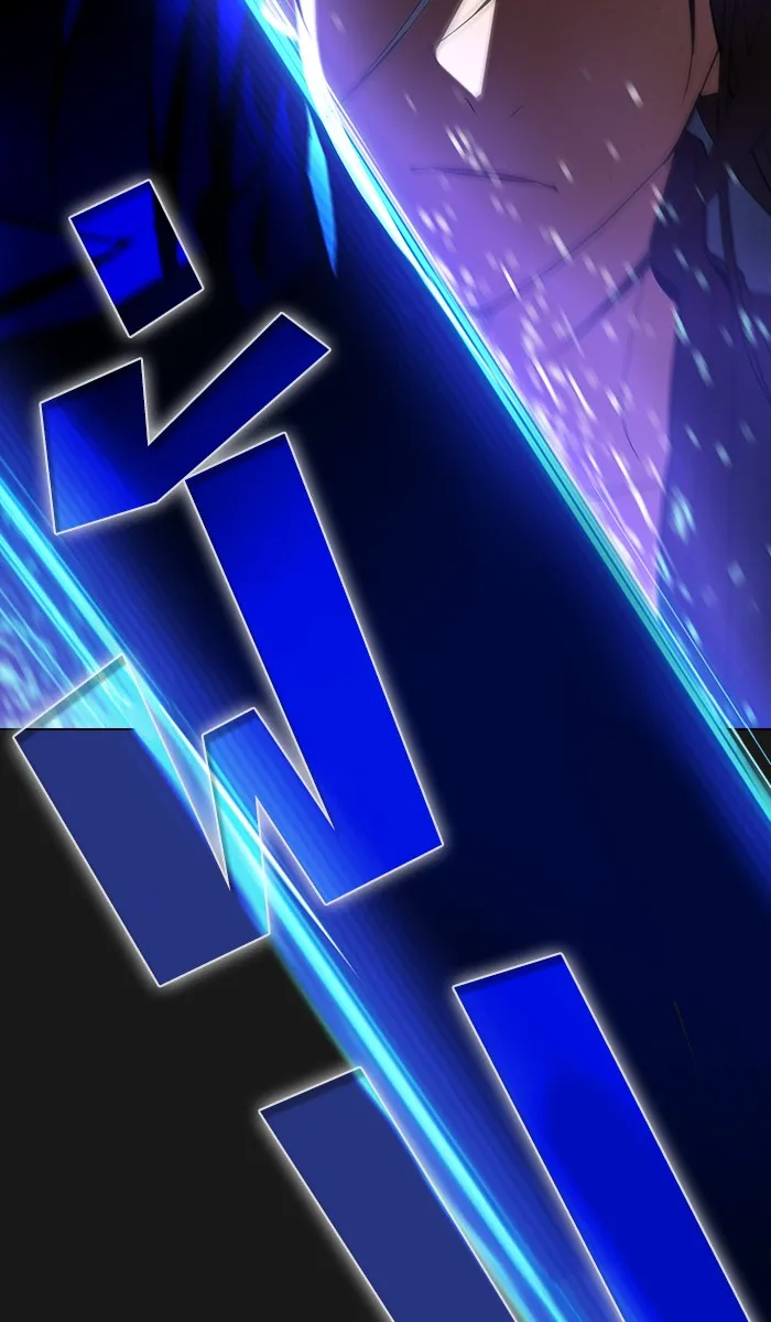 ผู้เล่นขั้นเทพแห่งหอคอยฝึกสอน ตอนที่ 34 รูปที่ 25