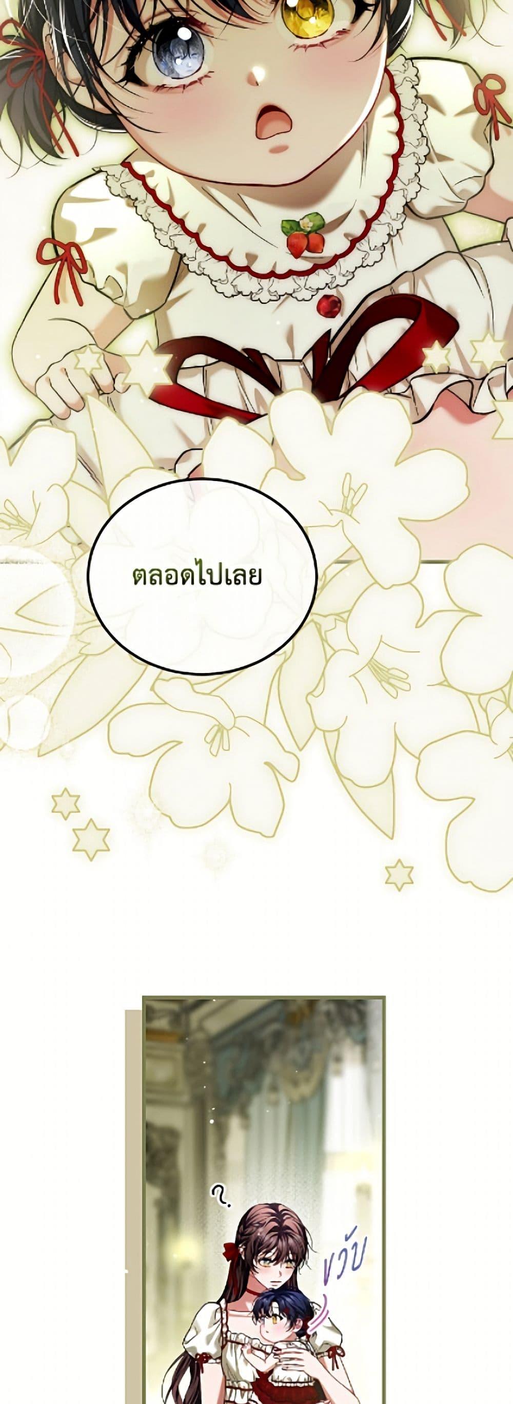 Manga-lc-com อ่านมังงะ อ่านการ์ตูน ออนไลน์ ฟรี Limited Extra time ตอนที่ 1 2 3 4 5 6 7 8 9 10 11 12 13 14 ฟรี ไม่มีโฆษณา Manga-lc - อ่าน มังงะ อ่าน การ์ตูน ออนไลน์ อ่านมังงะ ฟรี