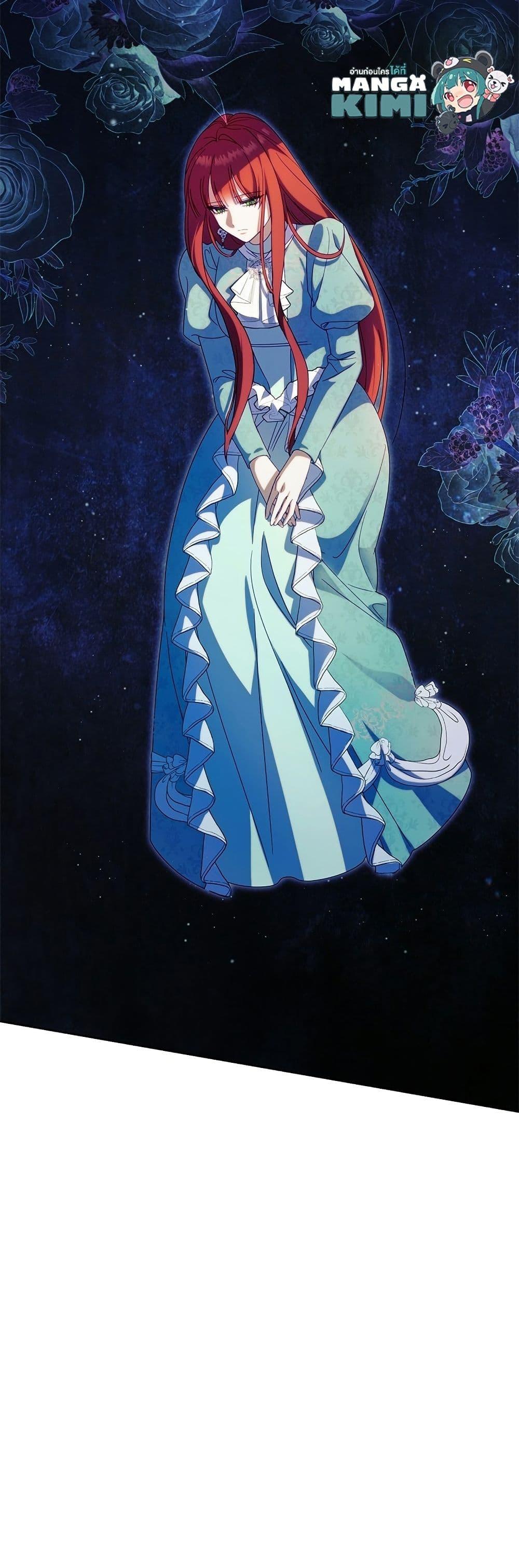 Manga-lc-com อ่านมังงะ อ่านการ์ตูน ออนไลน์ ฟรี I’m a Villainess, but I Won’t Live Like One ตอนที่ 1 2 3 4 5 6 7 8 9 10 11 12 13 14 ฟรี ไม่มีโฆษณา Manga-lc - อ่าน มังงะ อ่าน การ์ตูน ออนไลน์ อ่านมังงะ ฟรี