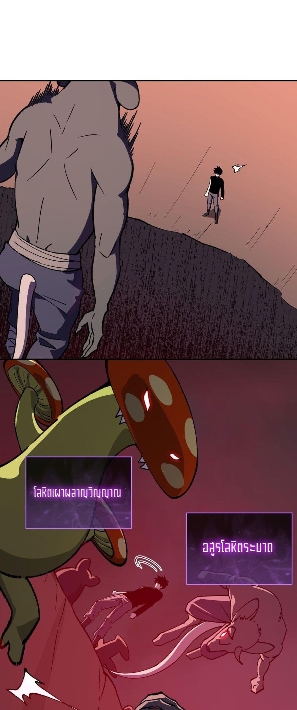 Manga-lc-com อ่านมังงะ อ่านการ์ตูน ออนไลน์ ฟรี Doomsdayforal ตอนที่ 1 2 3 4 5 6 7 8 9 10 11 12 13 14 ฟรี ไม่มีโฆษณา Manga-lc - อ่าน มังงะ อ่าน การ์ตูน ออนไลน์ อ่านมังงะ ฟรี