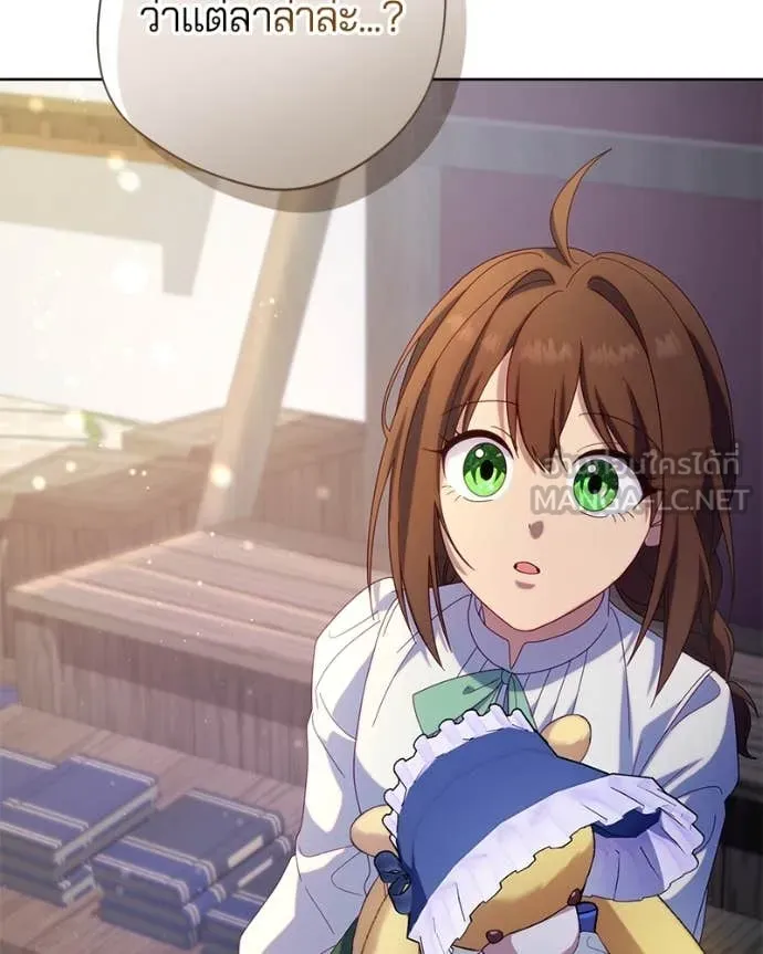 ถ้าเป็นนางร้าย ตอนที่ 30 รูปที่ 123
