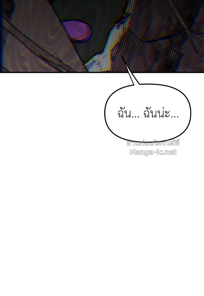Doujin-Lc- อ่าน โดจิน มังฮวา เกาหลี ญี่ปุ่น จีน แปลไทย สารสุดท้ายจากโครงกระดูก ตอนที่ 1 2 3 4 5 6 7 8 9 10 11 12 13 14 ฟรี ไม่มีโฆษณา อ่าน โดจิน Manhwa เกาหลี ญี่ปุ่น จีน เรามีครบ คัดมาให้เน้นๆ โดจิน 18+ รับประกันความฟินโดย Doujin Lc