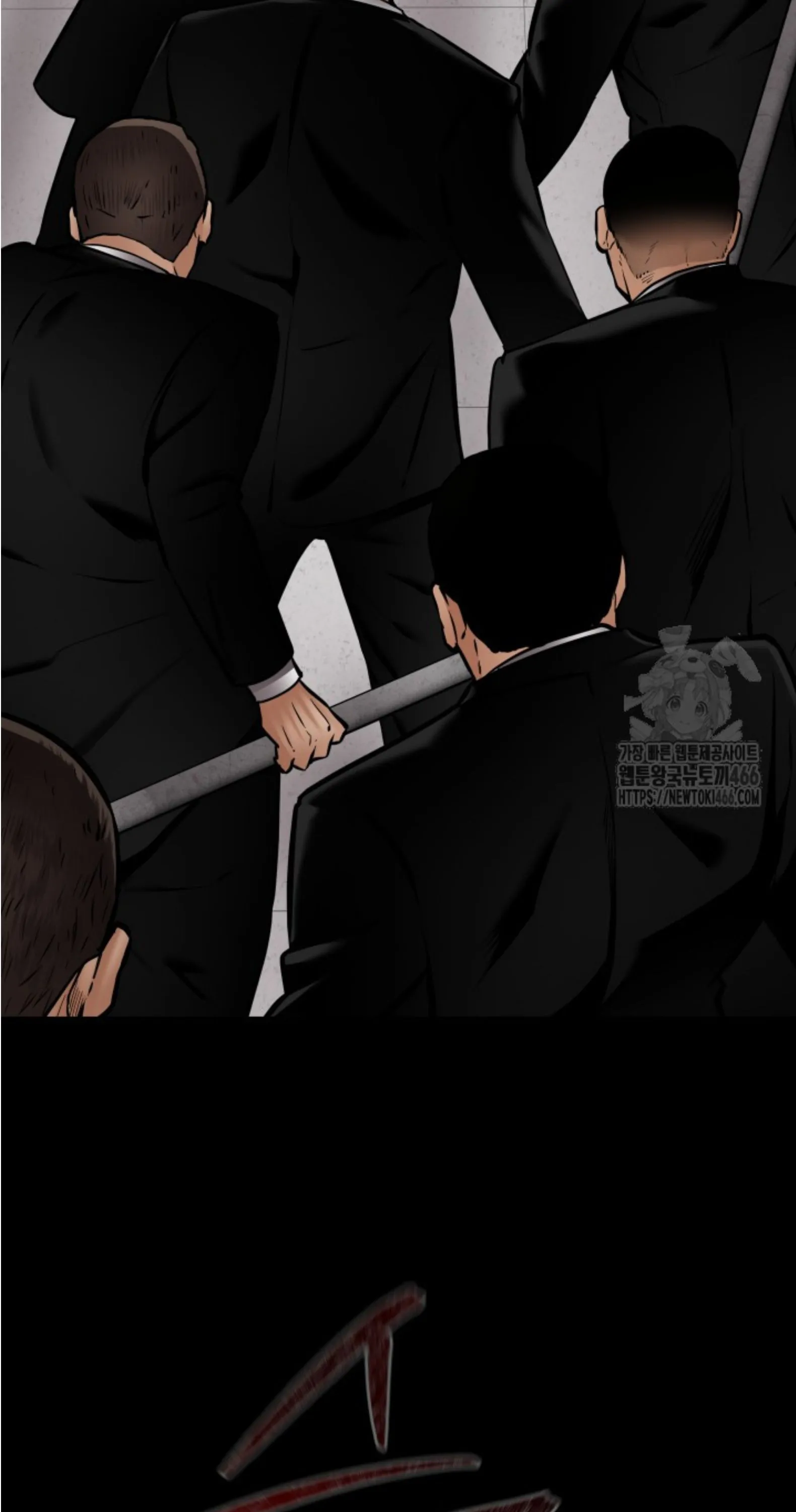 Blade of Retribution ดาบแห_งการลงท_ณฑ_ ตอนที่ ตอนที่ 50 รูปที่ 37