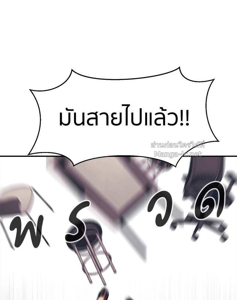 Doujin-Lc- อ่าน โดจิน มังฮวา เกาหลี ญี่ปุ่น จีน แปลไทย โคตรแกร่ง ตอนที่ 1 2 3 4 5 6 7 8 9 10 11 12 13 14 ฟรี ไม่มีโฆษณา อ่าน โดจิน Manhwa เกาหลี ญี่ปุ่น จีน เรามีครบ คัดมาให้เน้นๆ โดจิน 18+ รับประกันความฟินโดย Doujin Lc