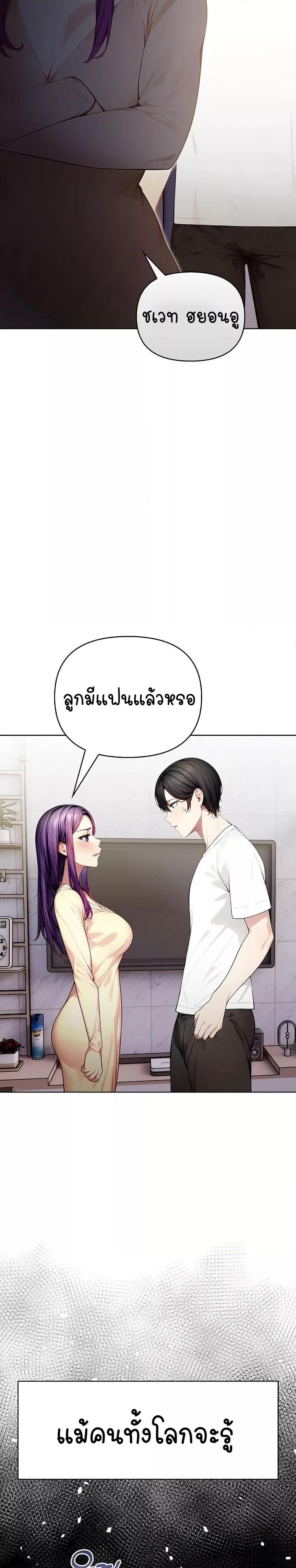 Doujin-Lc- อ่าน โดจิน มังฮวา เกาหลี ญี่ปุ่น จีน แปลไทย Light Instead of Debt ตอนที่ 1 2 3 4 5 6 7 8 9 10 11 12 13 14 ฟรี ไม่มีโฆษณา อ่าน โดจิน Manhwa เกาหลี ญี่ปุ่น จีน เรามีครบ คัดมาให้เน้นๆ โดจิน 18+ รับประกันความฟินโดย  Doujin Lc