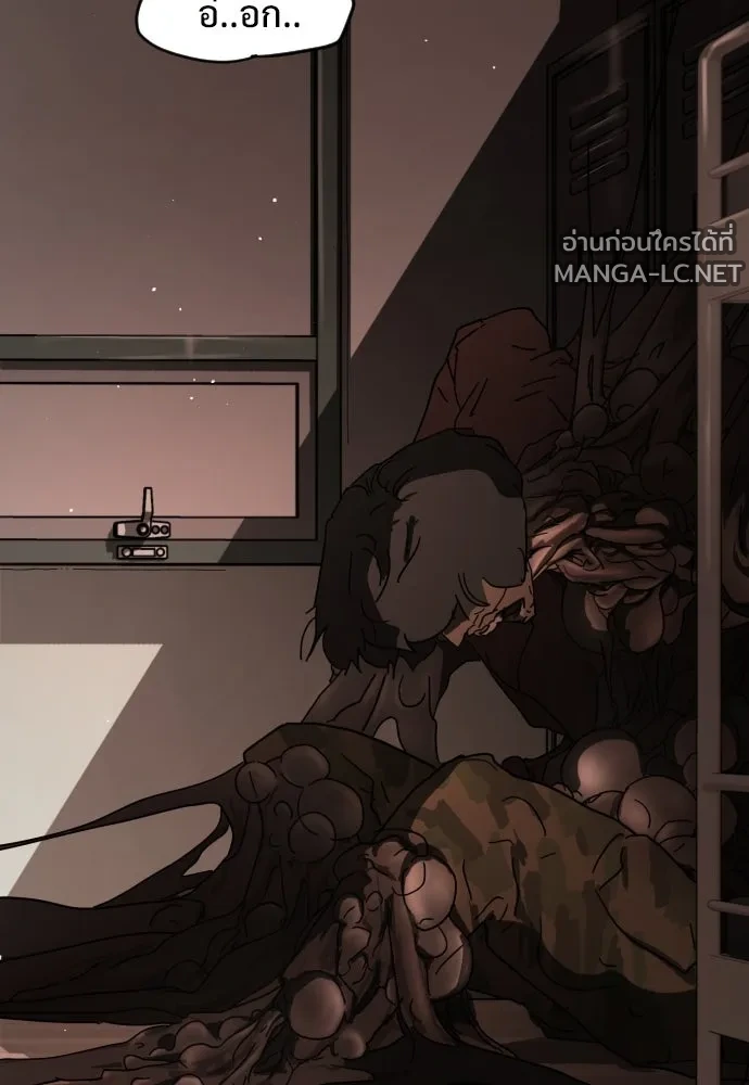 Manga-lc-com อ่านมังงะ อ่านการ์ตูน ออนไลน์ ฟรี วันดีคืนดี โซลก็ ตอนที่ 1 2 3 4 5 6 7 8 9 10 11 12 13 14 ฟรี ไม่มีโฆษณา Manga-lc - อ่าน มังงะ อ่าน การ์ตูน ออนไลน์ อ่านมังงะ ฟรี
