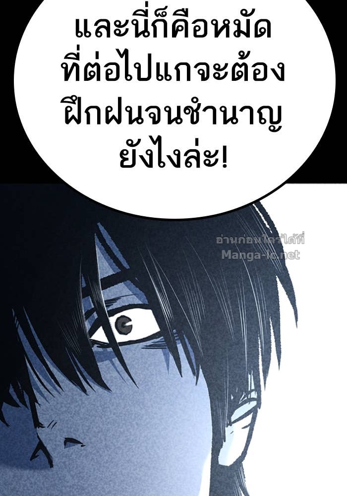 Doujin-Lc- อ่าน โดจิน มังฮวา เกาหลี ญี่ปุ่น จีน แปลไทย HECTOPASCAL ตอนที่ 1 2 3 4 5 6 7 8 9 10 11 12 13 14 ฟรี ไม่มีโฆษณา อ่าน โดจิน Manhwa เกาหลี ญี่ปุ่น จีน เรามีครบ คัดมาให้เน้นๆ โดจิน 18+ รับประกันความฟินโดย Doujin Lc