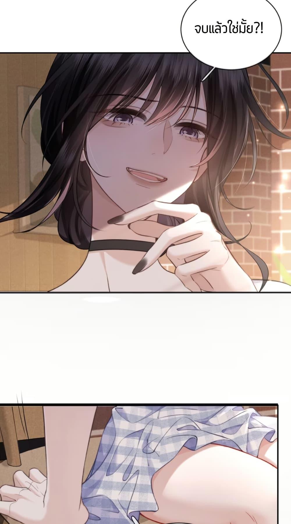 Manga-lc-com อ่านมังงะ อ่านการ์ตูน ออนไลน์ ฟรี My Sickly Sister Always Misses Me ตอนที่ 1 2 3 4 5 6 7 8 9 10 11 12 13 14 ฟรี ไม่มีโฆษณา Manga-lc - อ่าน มังงะ อ่าน การ์ตูน ออนไลน์ อ่านมังงะ ฟรี