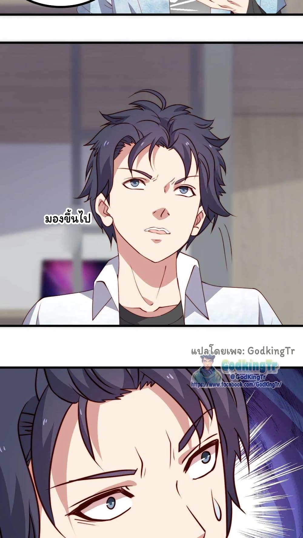 Manga-lc-com อ่านมังงะ อ่านการ์ตูน ออนไลน์ ฟรี Is It Reasonable for Me to Beat a Dragon With a Slime ตอนที่ 1 2 3 4 5 6 7 8 9 10 11 12 13 14 ฟรี ไม่มีโฆษณา Manga-lc - อ่าน มังงะ อ่าน การ์ตูน ออนไลน์ อ่านมังงะ ฟรี