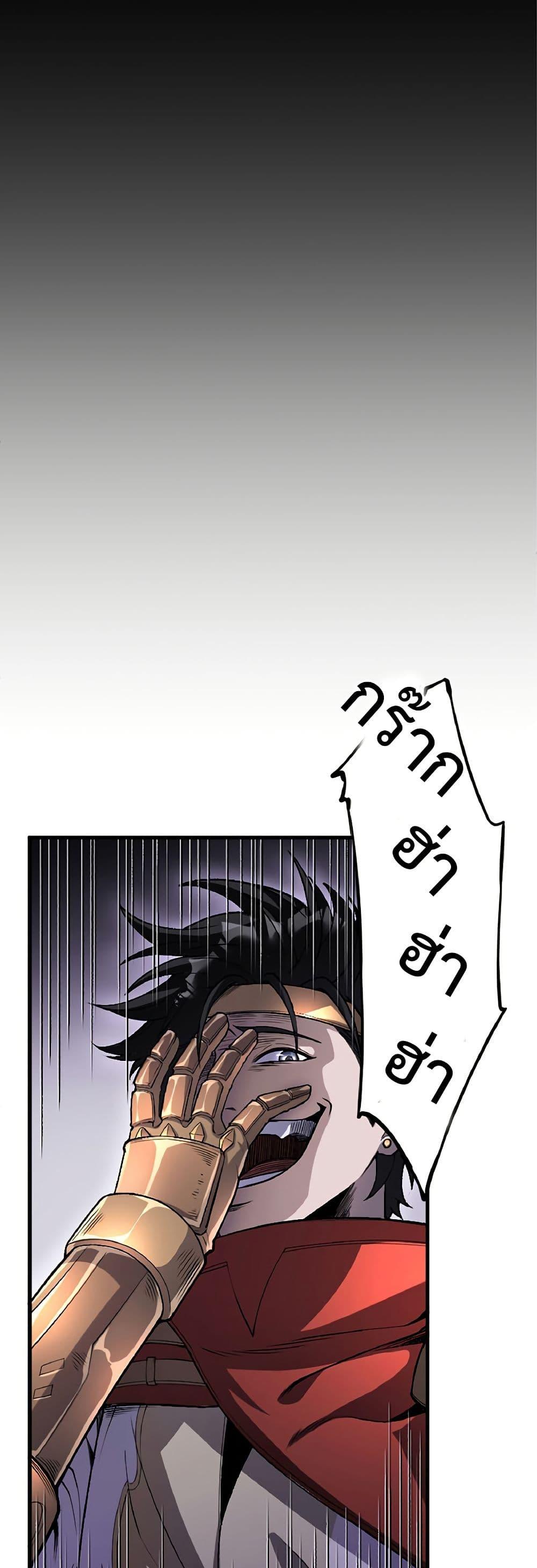 Manga-lc-com อ่านมังงะ อ่านการ์ตูน ออนไลน์ ฟรี Kiraware no Yarinaoshi ~ Yuusha ni Uragirare, Ryou Omoidatta Seijo to Inochi o Ubawareta Ore, Kako ni Modotte Subete o… ตอนที่ 1 2 3 4 5 6 7 8 9 10 11 12 13 14 ฟรี ไม่มีโฆษณา Manga-lc - อ่าน มังงะ อ่าน การ์ตูน ออนไลน์ อ่านมังงะ ฟรี