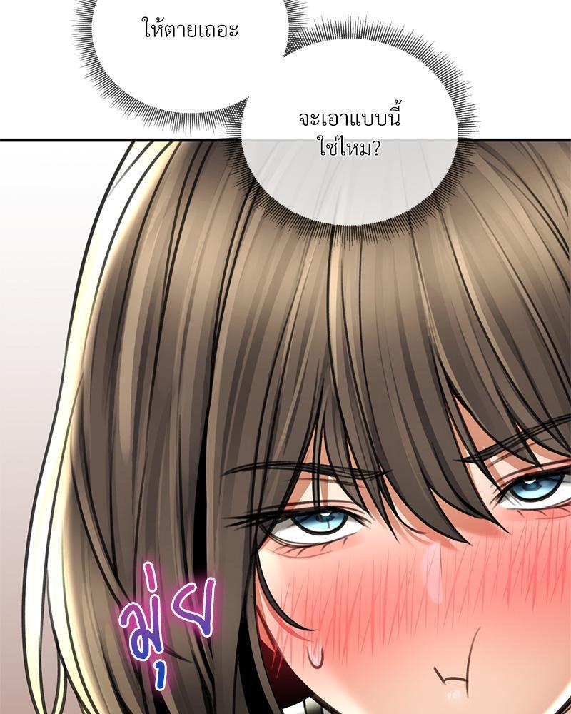 Doujin-Lc- อ่าน โดจิน มังฮวา เกาหลี ญี่ปุ่น จีน แปลไทย Herbal Love Story ตอนที่ 1 2 3 4 5 6 7 8 9 10 11 12 13 14 ฟรี ไม่มีโฆษณา อ่าน โดจิน Manhwa เกาหลี ญี่ปุ่น จีน เรามีครบ คัดมาให้เน้นๆ โดจิน 18+ รับประกันความฟินโดย  Doujin Lc
