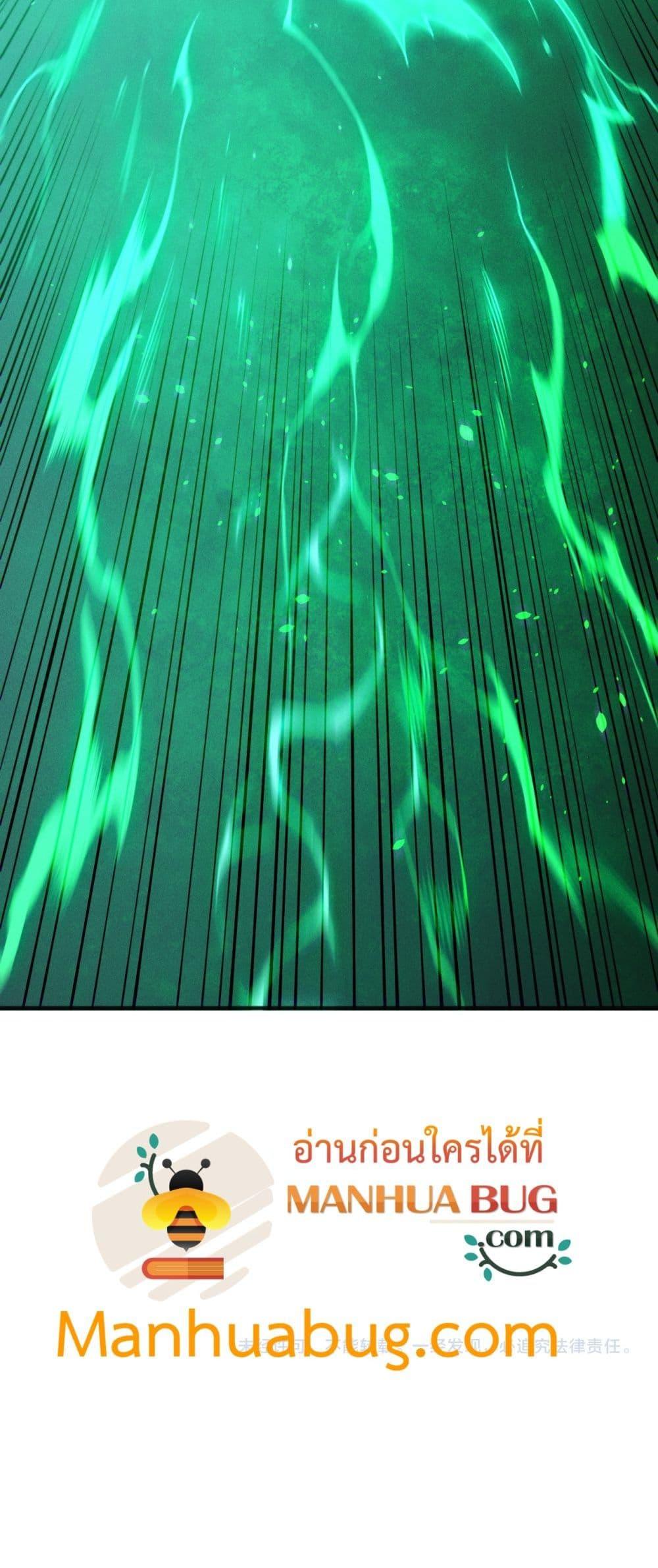 Manga-lc-com อ่านมังงะ อ่านการ์ตูน ออนไลน์ ฟรี NecromancerKin ตอนที่ 1 2 3 4 5 6 7 8 9 10 11 12 13 14 ฟรี ไม่มีโฆษณา Manga-lc - อ่าน มังงะ อ่าน การ์ตูน ออนไลน์ อ่านมังงะ ฟรี