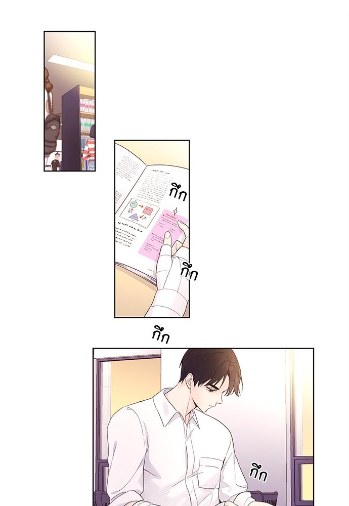 Manga-lc-com อ่านมังงะ อ่านการ์ตูน ออนไลน์ ฟรี 4 Week Lovers ตอนที่ 1 2 3 4 5 6 7 8 9 10 11 12 13 14 ฟรี ไม่มีโฆษณา Manga-lc - อ่าน มังงะ อ่าน การ์ตูน ออนไลน์ อ่านมังงะ ฟรี