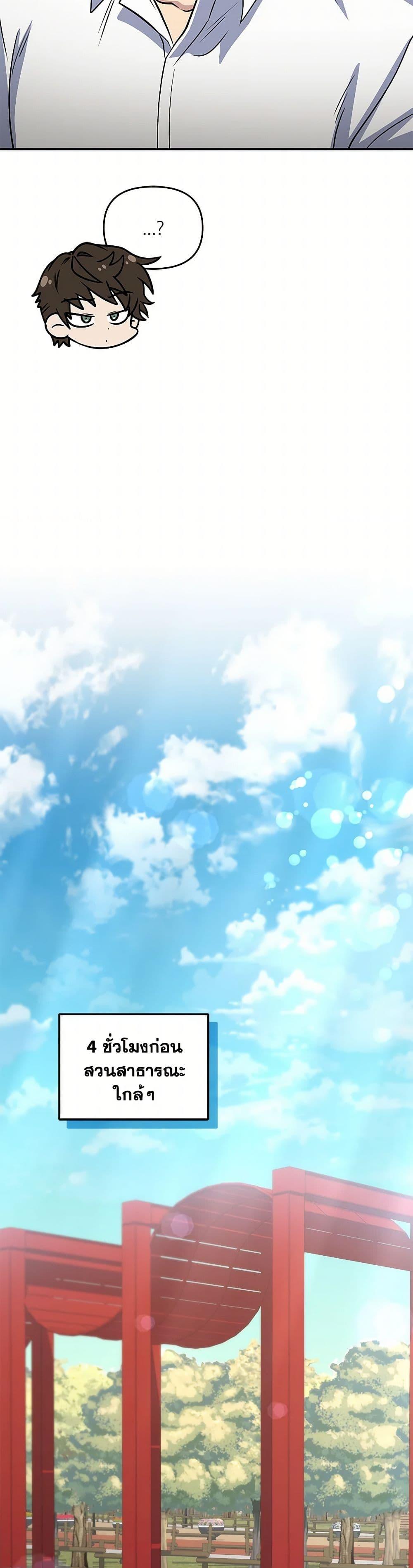 Manga-lc-com อ่านมังงะ อ่านการ์ตูน ออนไลน์ ฟรี Bizarre Restaurant ตอนที่ 1 2 3 4 5 6 7 8 9 10 11 12 13 14 ฟรี ไม่มีโฆษณา Manga-lc - อ่าน มังงะ อ่าน การ์ตูน ออนไลน์ อ่านมังงะ ฟรี