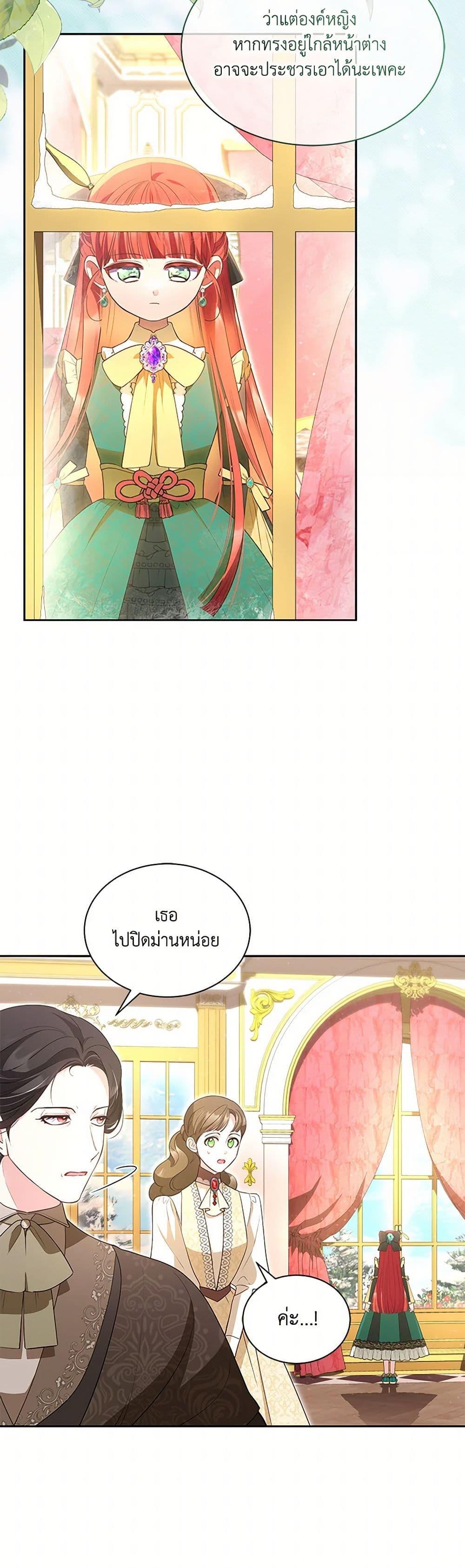 Manga-lc-com อ่านมังงะ อ่านการ์ตูน ออนไลน์ ฟรี Obsessed With Shuelina ตอนที่ 1 2 3 4 5 6 7 8 9 10 11 12 13 14 ฟรี ไม่มีโฆษณา Manga-lc - อ่าน มังงะ อ่าน การ์ตูน ออนไลน์ อ่านมังงะ ฟรี